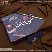 Almirah سرمانامہ HAVAL SUITING ( EID COLLECTION BOX PACKING )